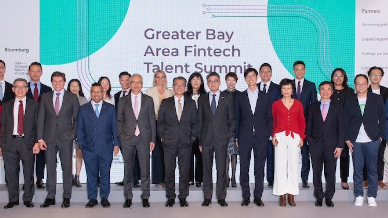 Group gathered at Greater Bay Area (GBA) Fintech Talent Summit