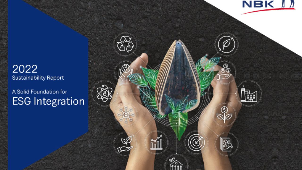 "2022 Sustainability Report, a Solid Foundation for ESG Integration" Report Cover
