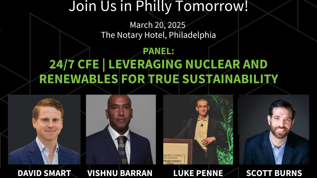 Join TEPA in Philly Tomorrow