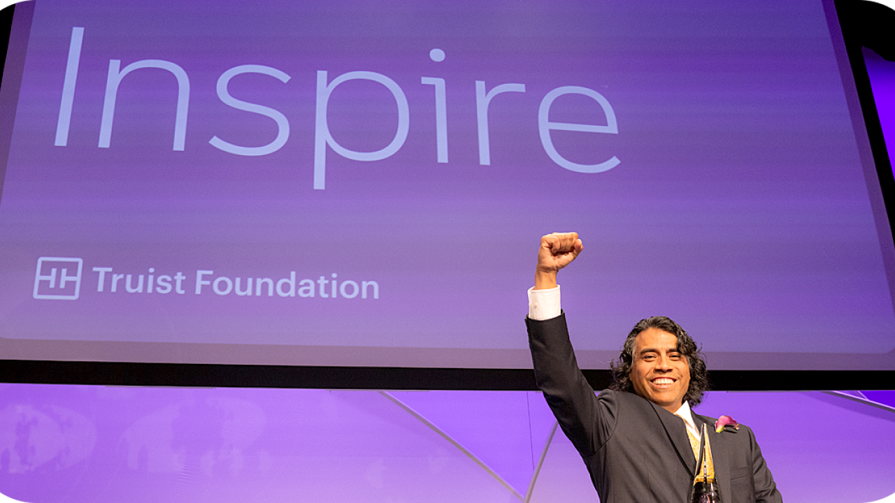 Inspire awards 