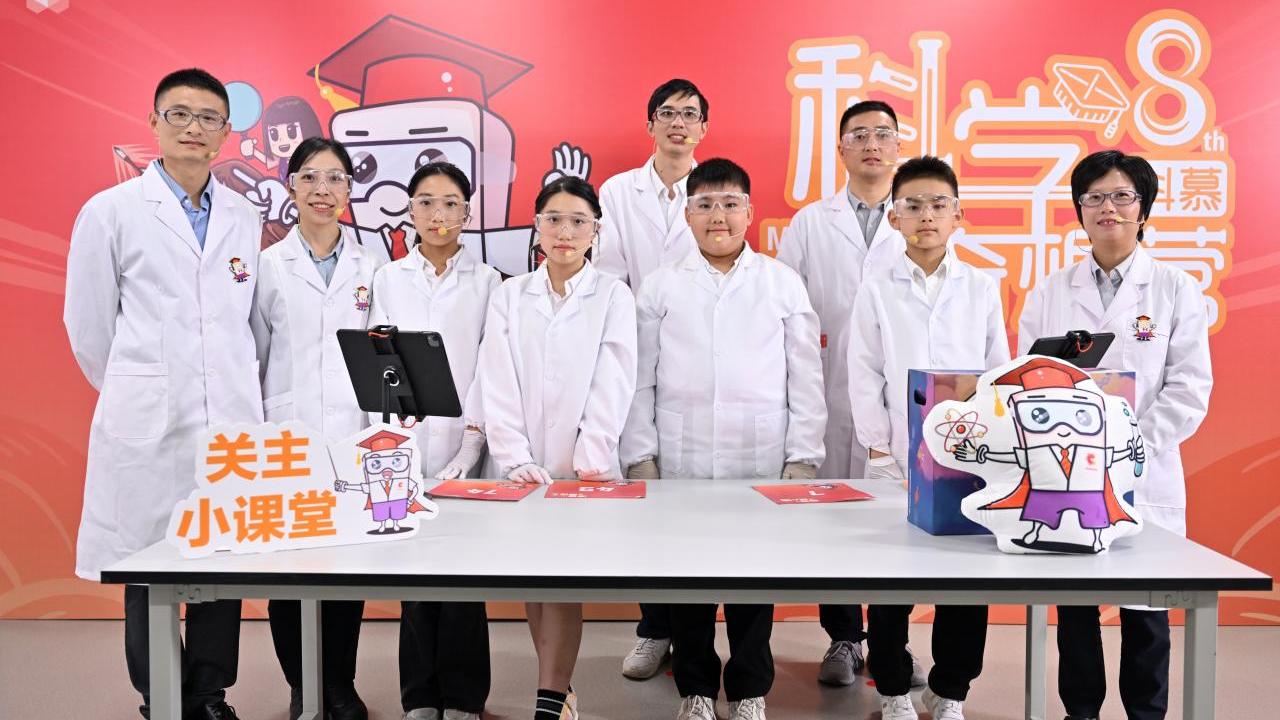 Tutors and Science trainees