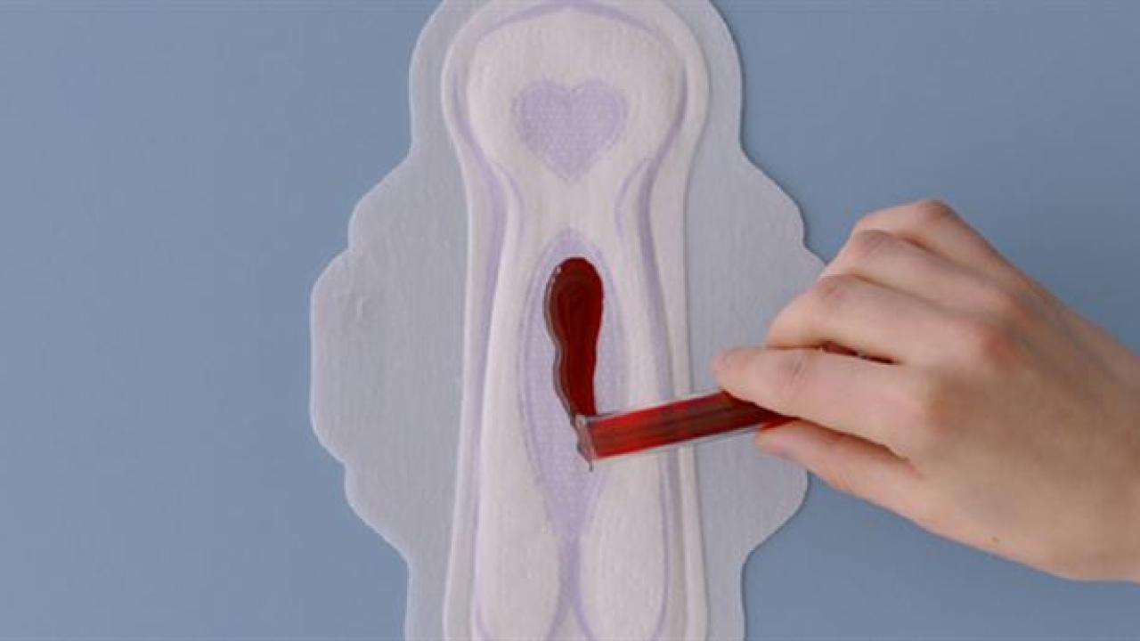 Female hygiene product shown.