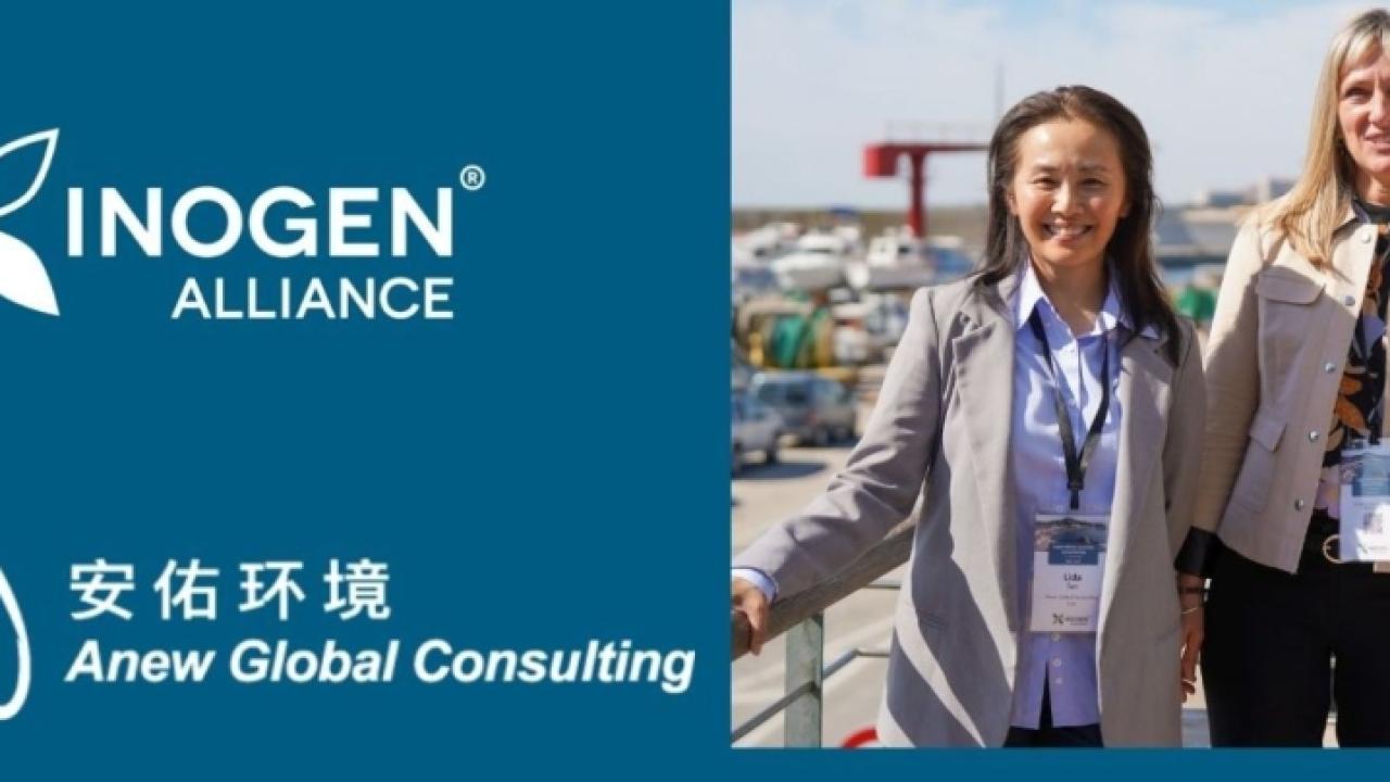 Two people standing together with Anew Global Consulting logo and Inogen Alliance logo