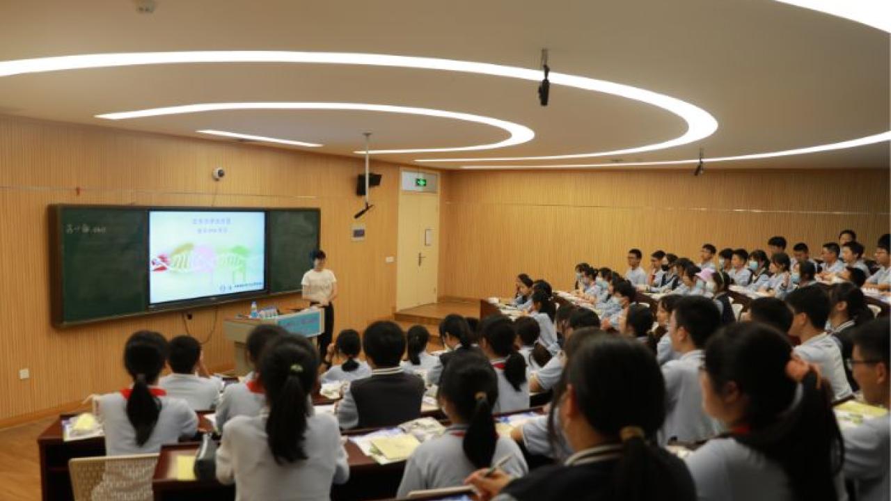 class listening to teacher