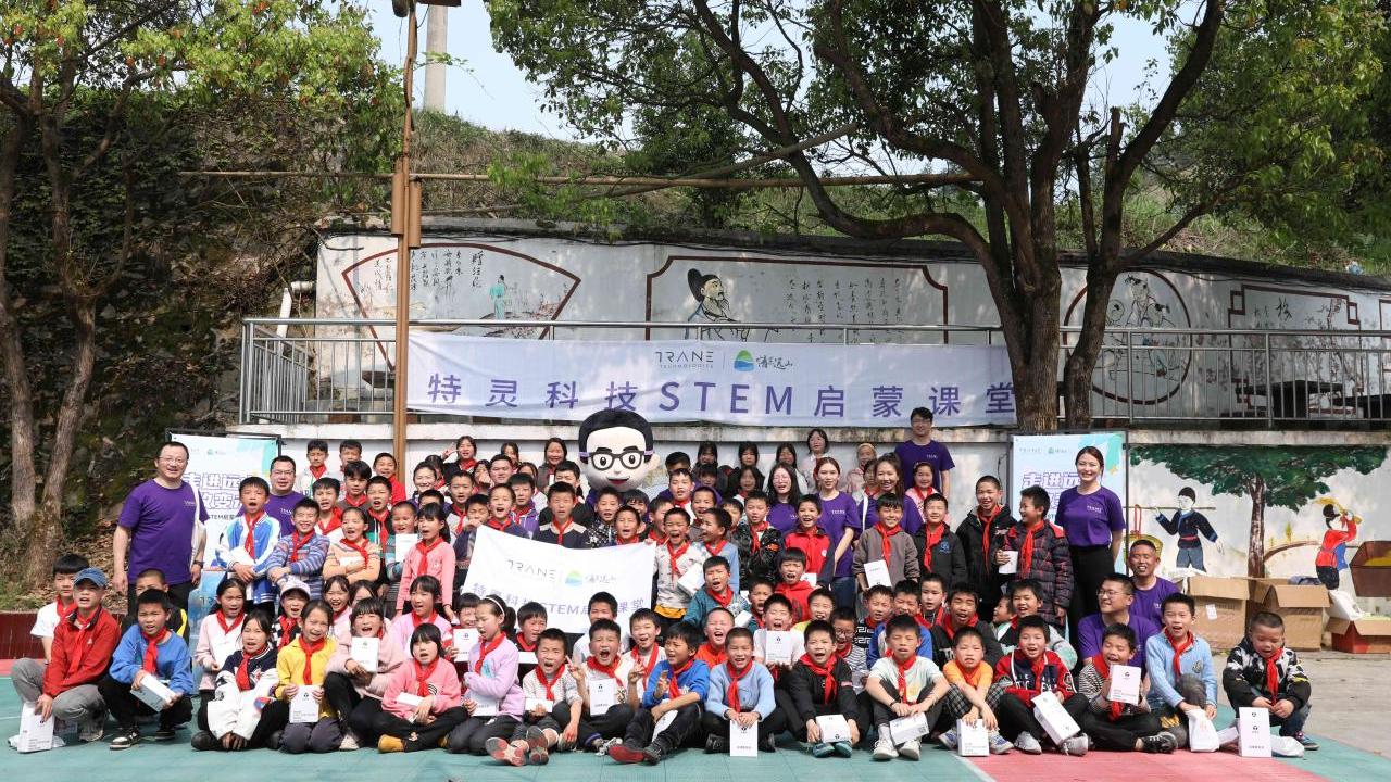 Bridging the Education Gap in China's Rural Communities