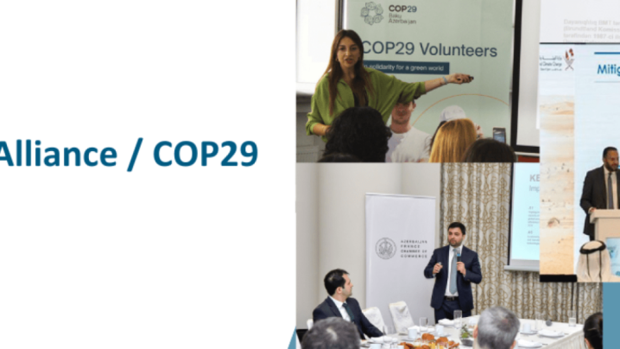Inogen Alliance Attends COP29