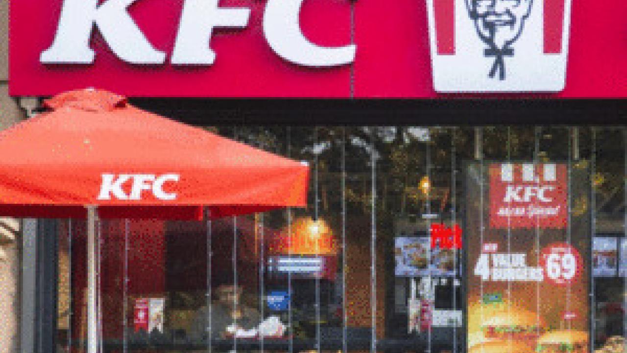 Exterior of a KFC restaurant