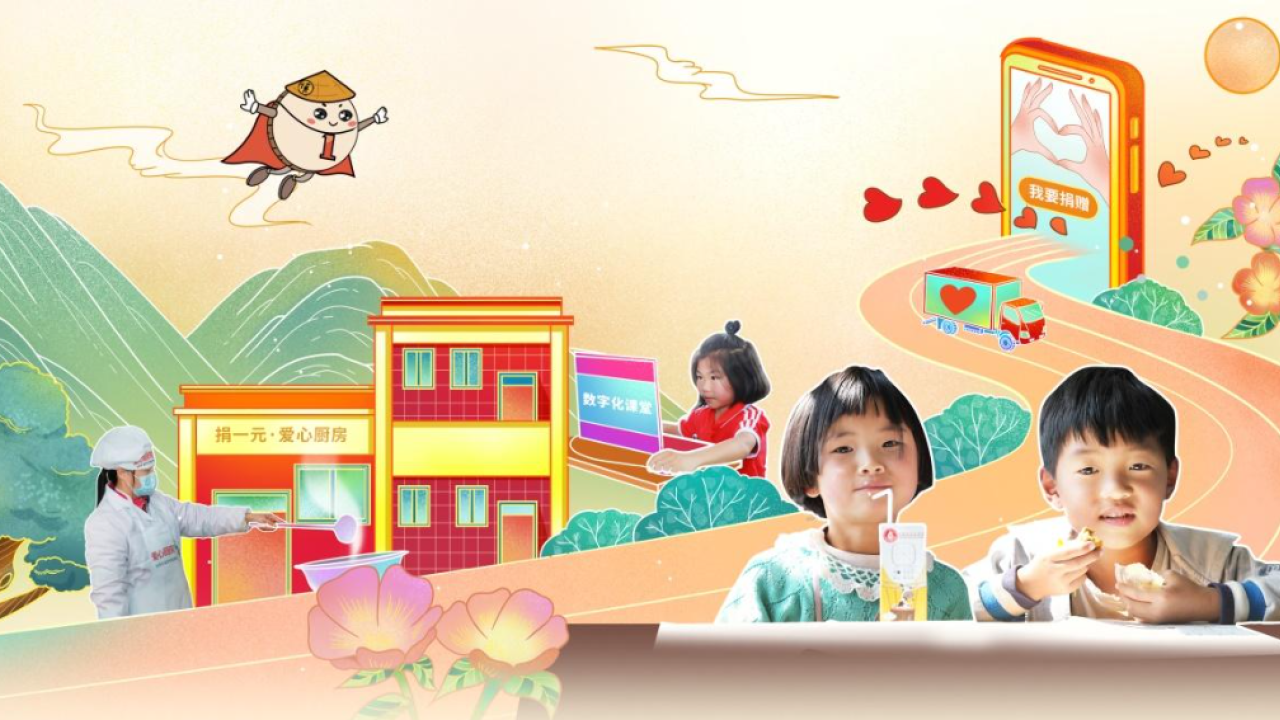 Photo and illustration of kids enjoying lunch with cartoon background