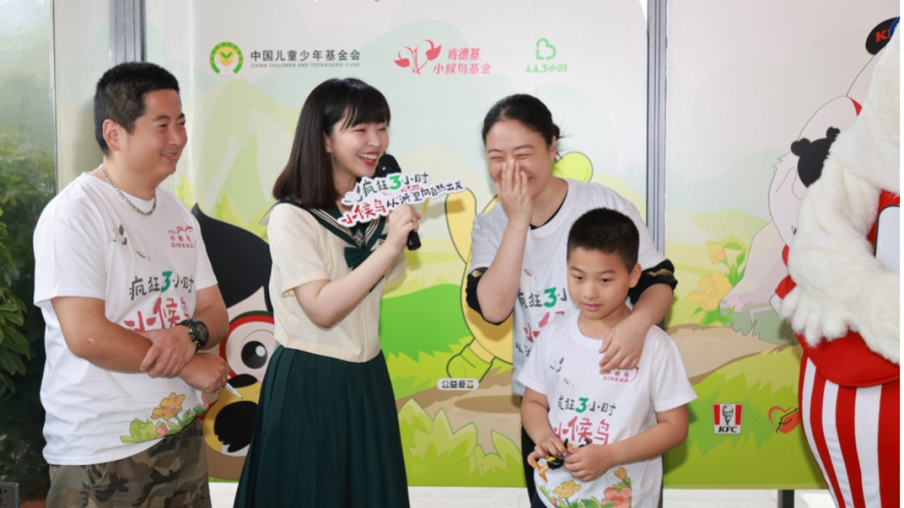 parents and children