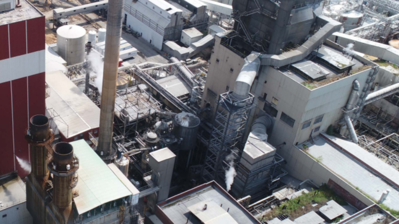Aerial view of a large industrial plant