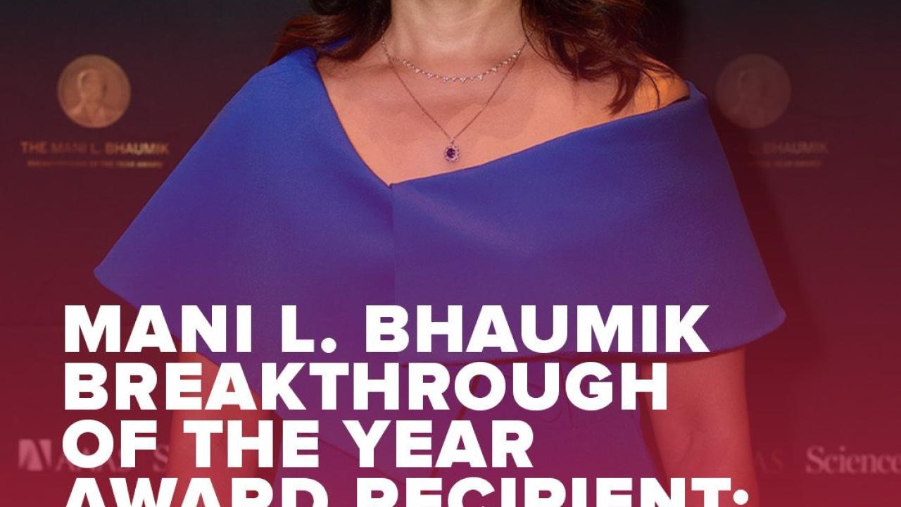 "Mani L. Bhaumik Breakthrough of the Year Award Recipient: Moupali Das, MD - Vice President, Clinical Development, HIV Prevention & Pediatrics"