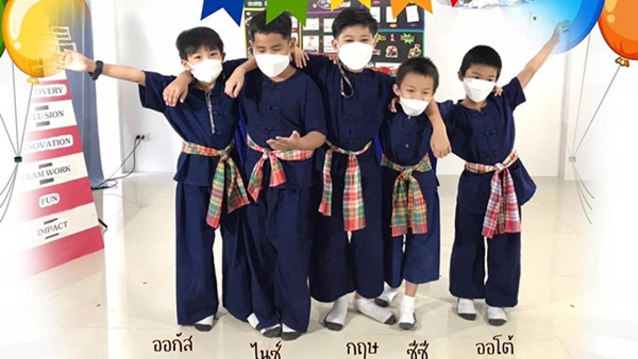 Kids celebrating with text "Smart kids." "Congrats," "Champions Award 2nd Place"