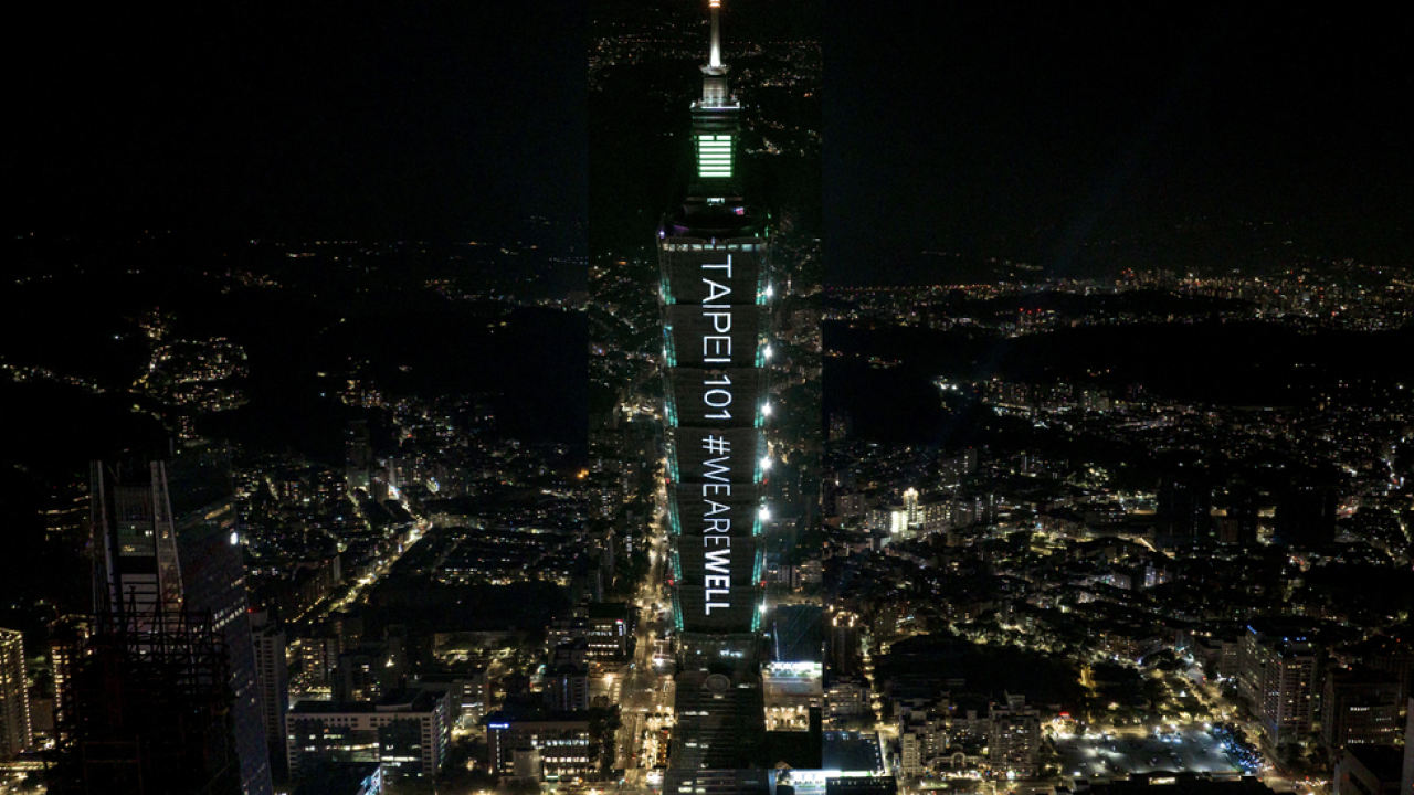 Taipei 101