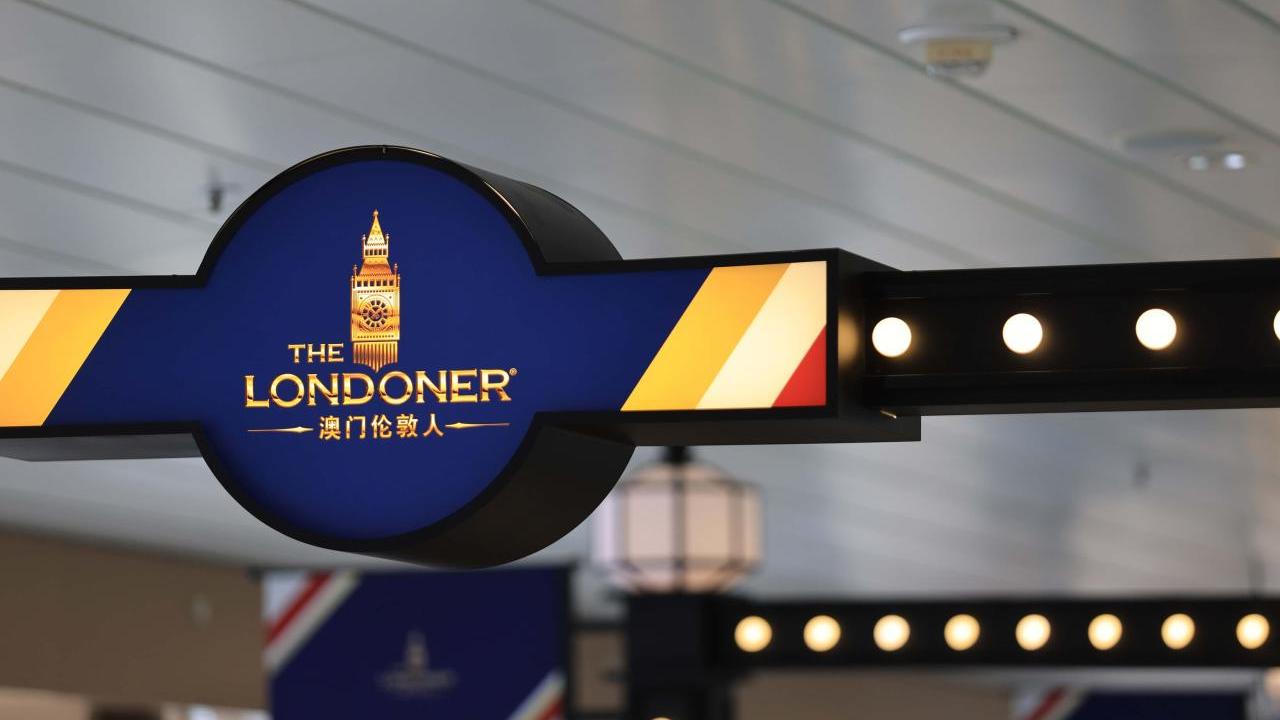 The Londoner Macao sign