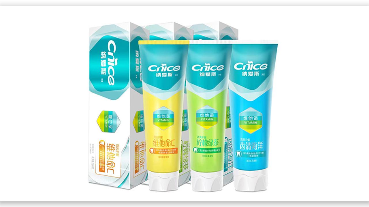 toothpaste tubes and packaging, in a foreign language