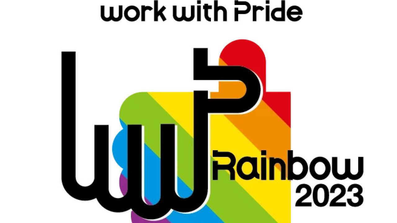 Work With Pride logo