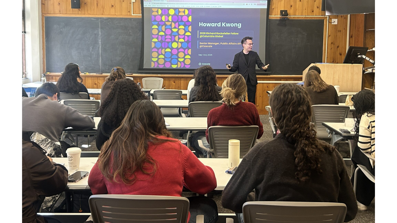 Howard Kwong presents at Yale